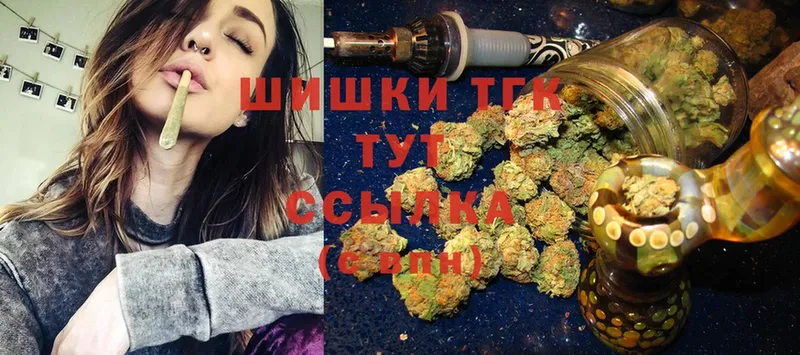 Бошки марихуана LSD WEED  mega tor  Каменск-Шахтинский 